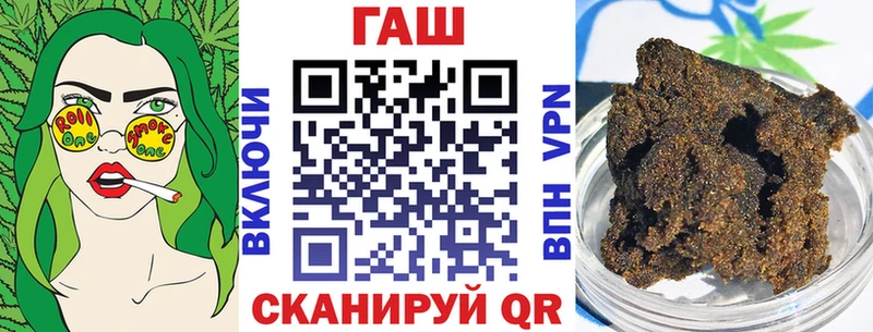 Гашиш индика сатива  Канск 