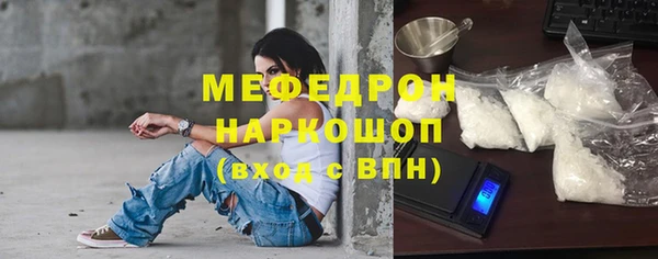 марки lsd Волосово