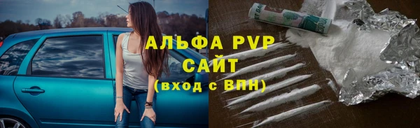 марки lsd Волосово