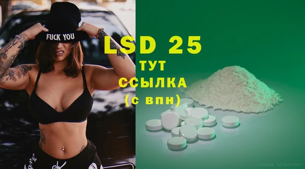 гидропоника Верхний Тагил