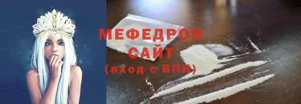 марки lsd Волосово