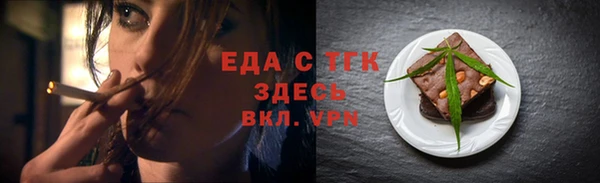 MDMA Premium VHQ Володарск