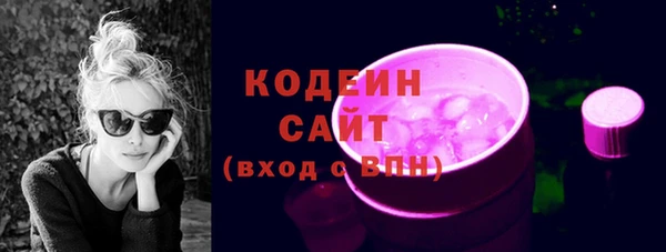 марки lsd Волосово