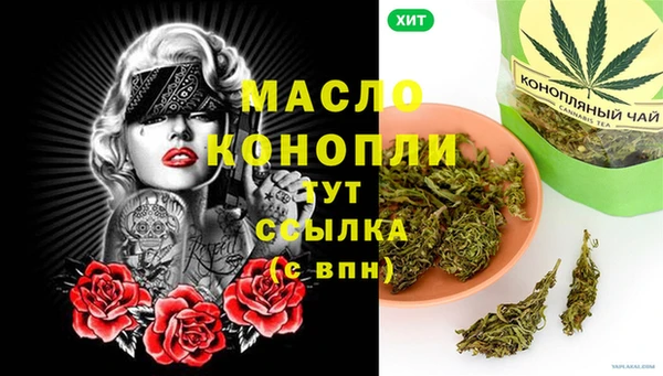 гидропоника Верхний Тагил