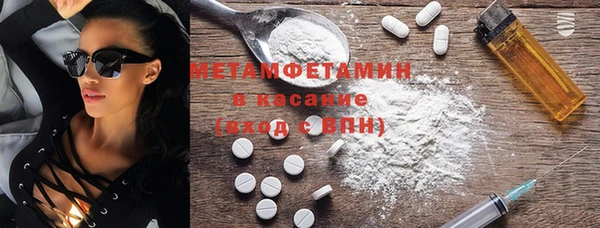 кокс Верея