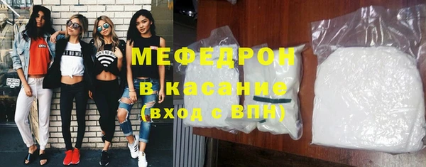 MDMA Premium VHQ Володарск