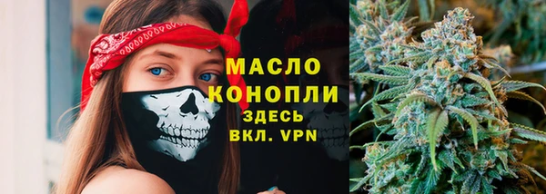 MDMA Premium VHQ Володарск