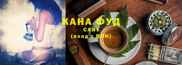марки lsd Волосово