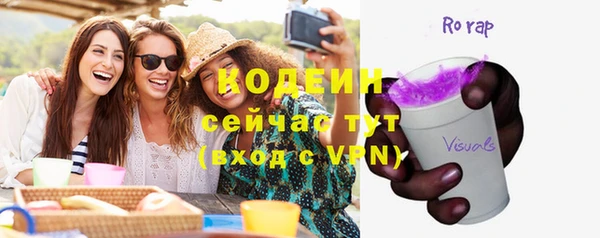 марки lsd Волосово