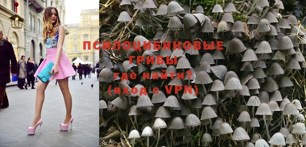 MDMA Premium VHQ Володарск