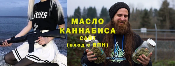 марки lsd Волосово